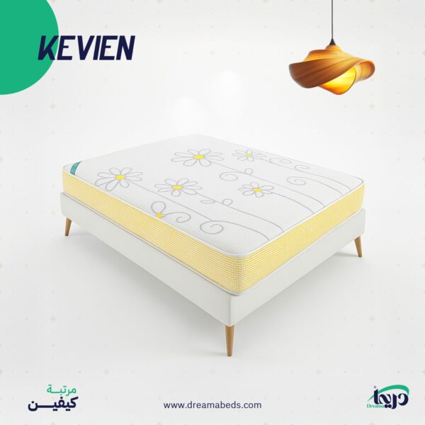 مرتبة كيفين